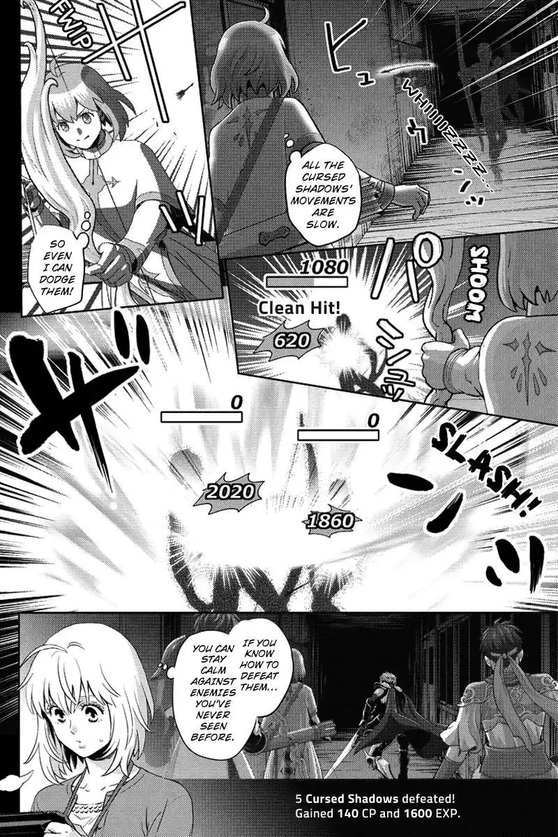 Online - The Comic Chapter 73 6